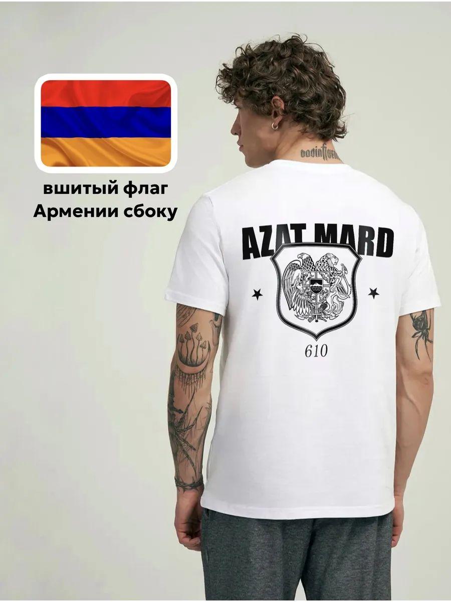 

Azat Mard print on back T-shirt L