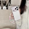 Cute Cartoon Polka Dot Bear & Rabbit Case for iPhone 17/16 Pro Max/15/14