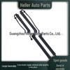 LR062078 Electric Tailgate Support Rod for 2005-2013 Land Rover Range Rover Sport (LR051443).