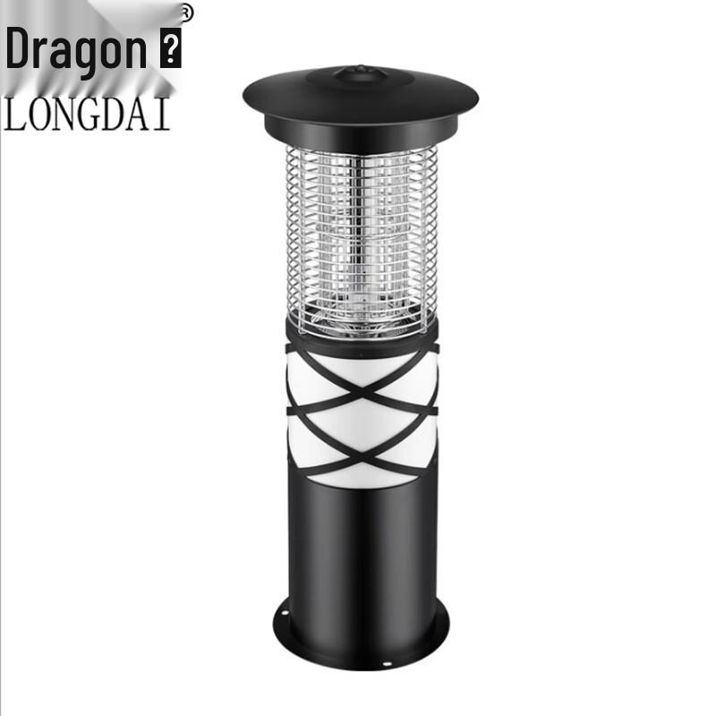 Outdoor Electric Mosquito Zapper