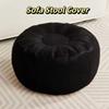 Faux Leather Pumpkin Pouf Cover Unstuffed Storage Bag Need To Fill Storage Leg Bench  Living Room