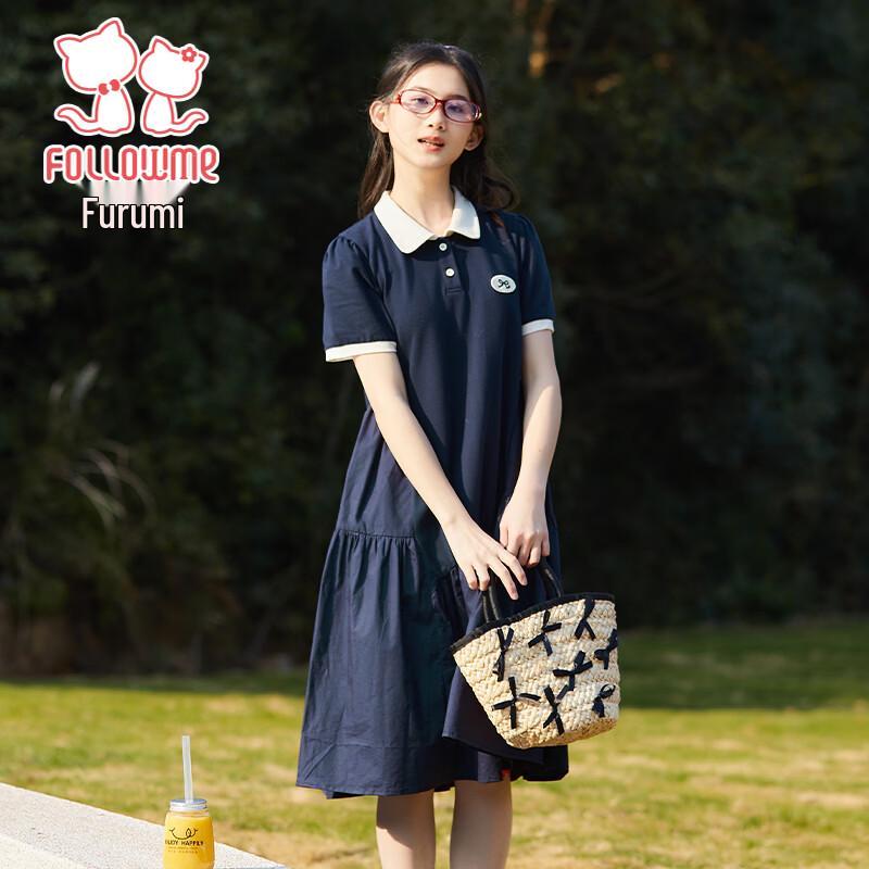 Floyomi Girls' Contrast Polo Collar Summer Dress