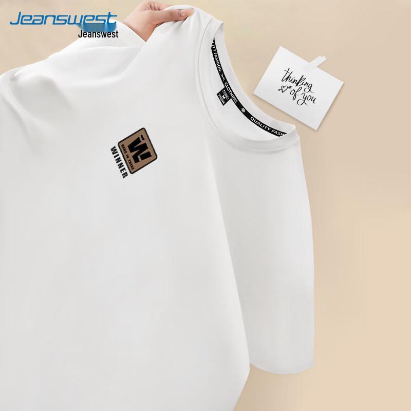Jeanswest Men s 2025 Summer Pure Cotton Loose Fit T-shirt 4XL