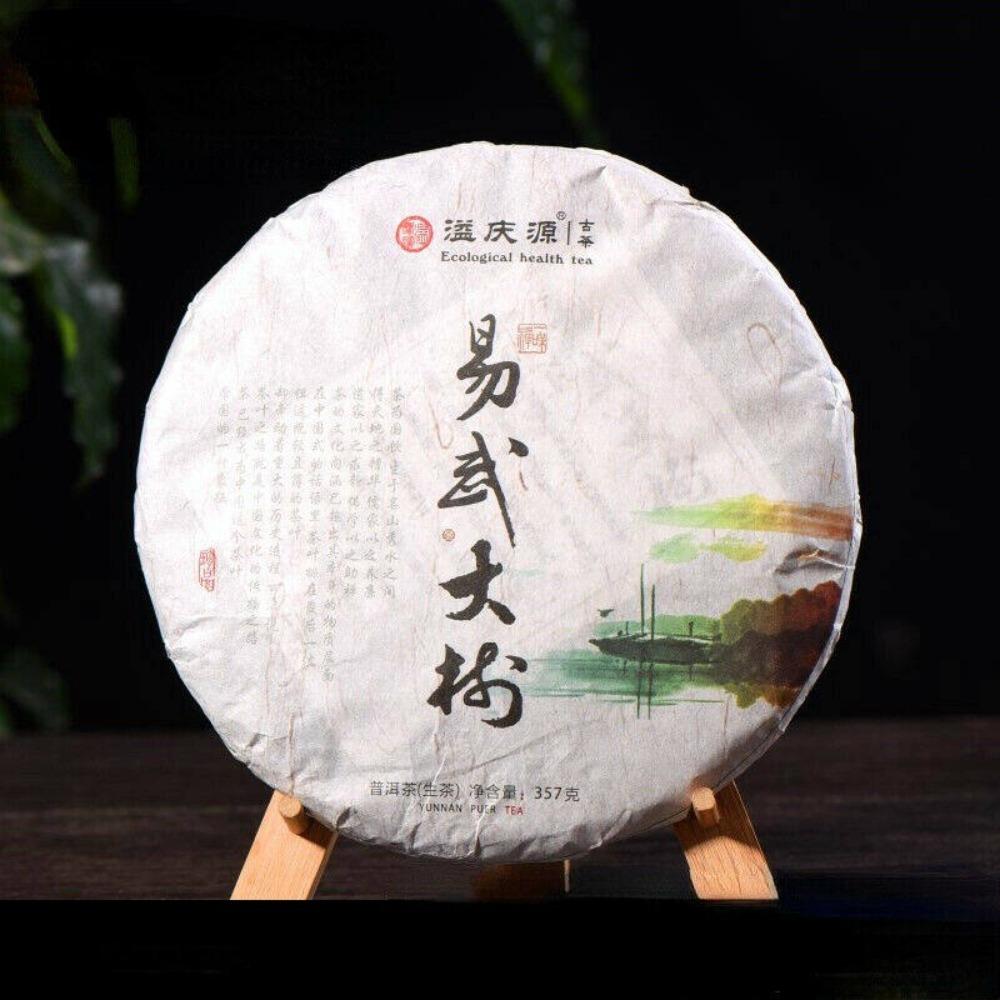 357g Yunnan Pu-erh Tea Yiwu Big Tree Pu er Cake Loose Leaf Gift