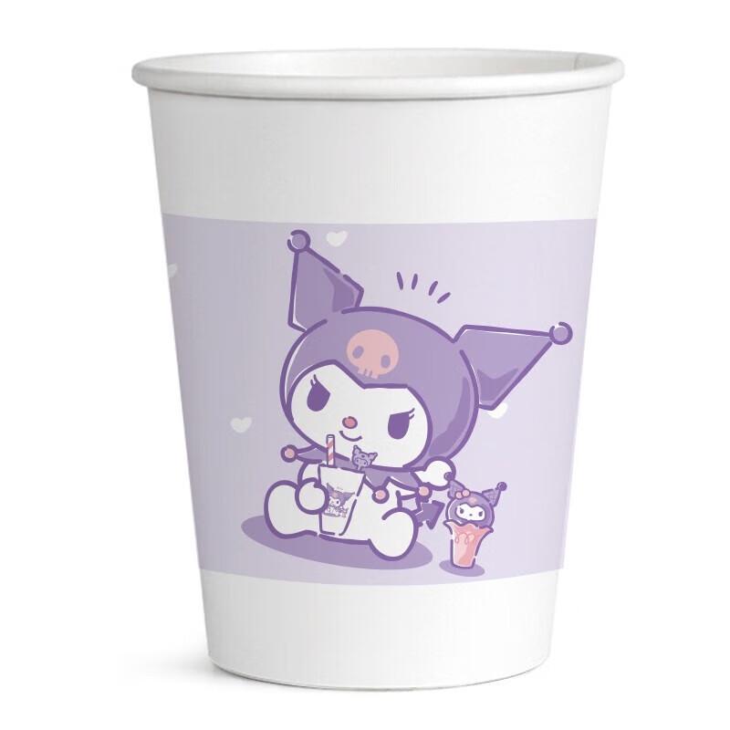 Yijie Kuku Disposable Paper Cups