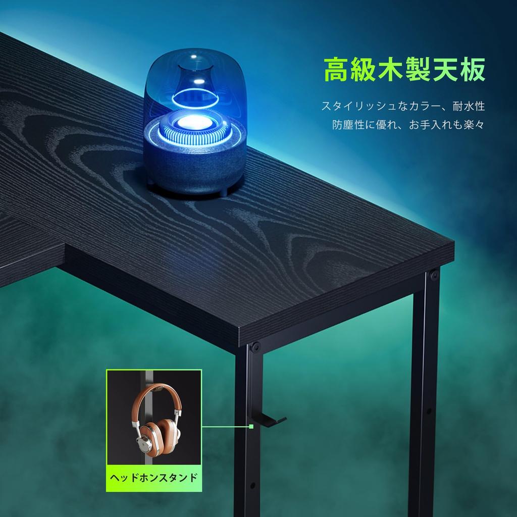 YeTom Desk Gaming Desk Width 120cm PC Desk Corner Desk Adjustable Shelf Height Storage Bag Included PC Study Desk Work Home Work Remote Work Game