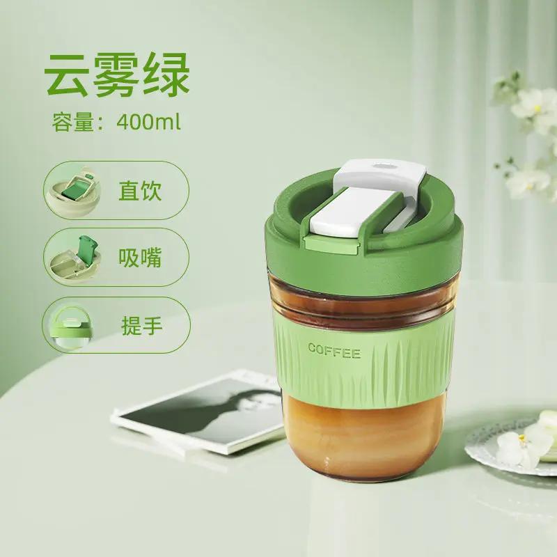 Tasse à eau en verre Tasse à thé portable Tasse à lait et café Tasses cadeaux Tasse à boisson en verre mignonne pour femme avec couvercle et paille Tasses à eau à double paroi