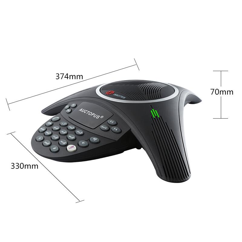 INNOTRIK AUCTOPUS PSTN Conference Phone (CN version)