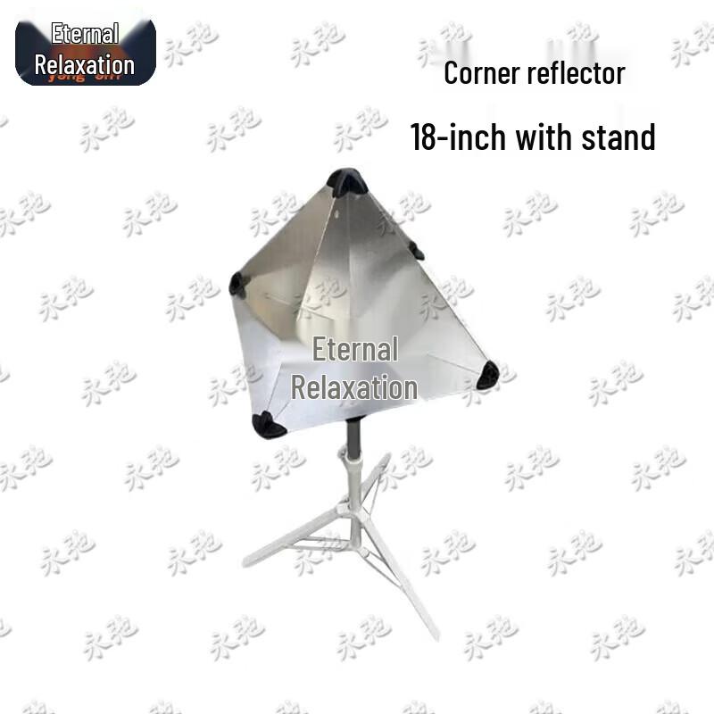 Marine Aluminum Angle Reflector