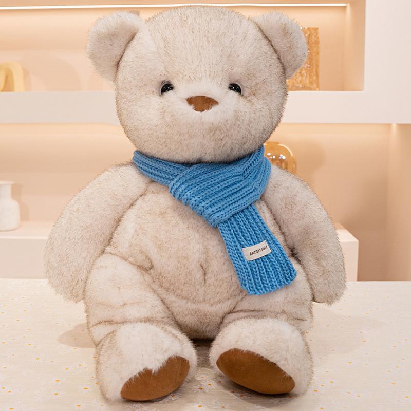 

Teddy Bear Plush Toy With Scarf For Kid Girls Gift Birthday Novelty Animal Doll 45cm белый