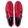 Shimano RC903 Fahrradschuhe