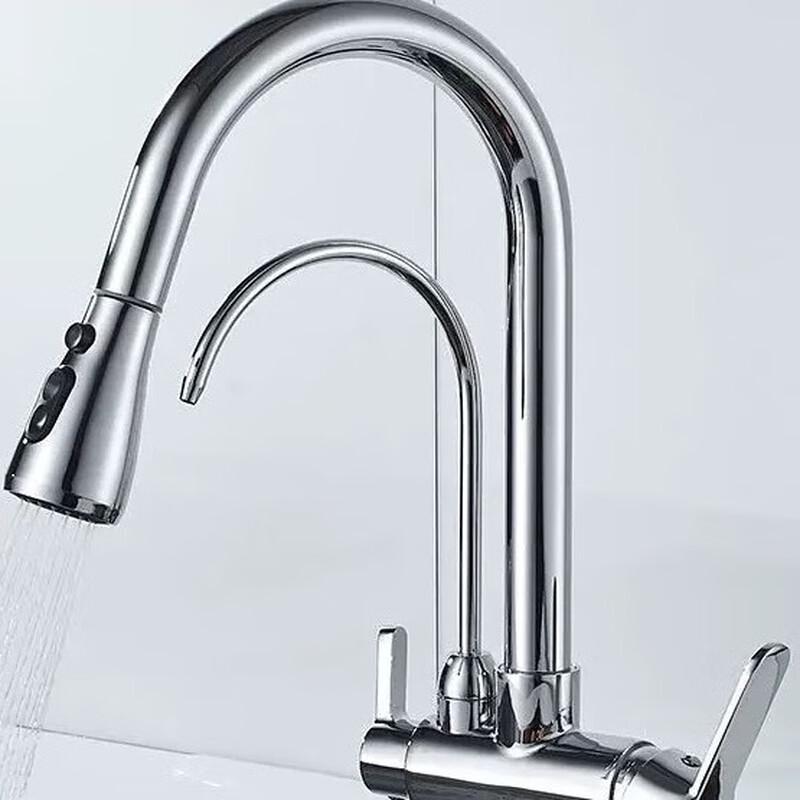 TLXT Kitchen Pull-Out Faucet
