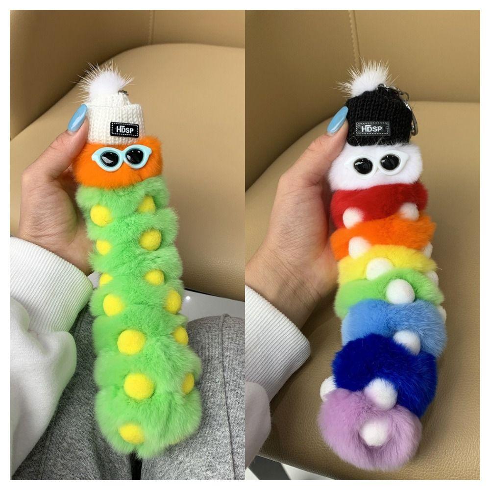 Rainbow Cartoon Keychain PP Cotton Car Key Rings Kawaii Animal Plush Dolls Christmas Birthday Gift