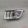 Compatible with Foton Left Headlight 1B16937100141