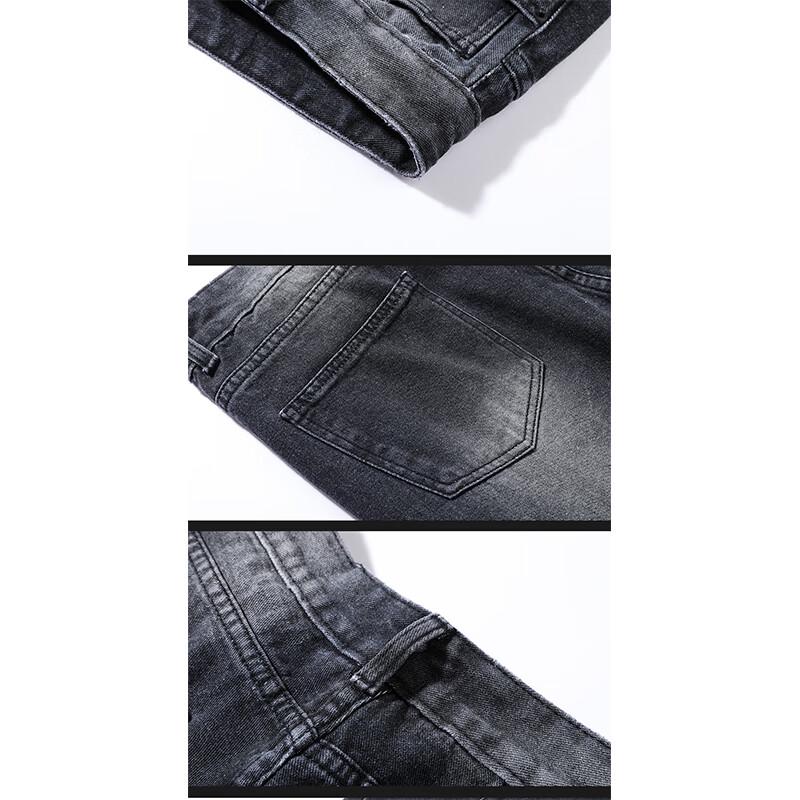 FIRS Men's Casual Straight Fit Denim Jeans