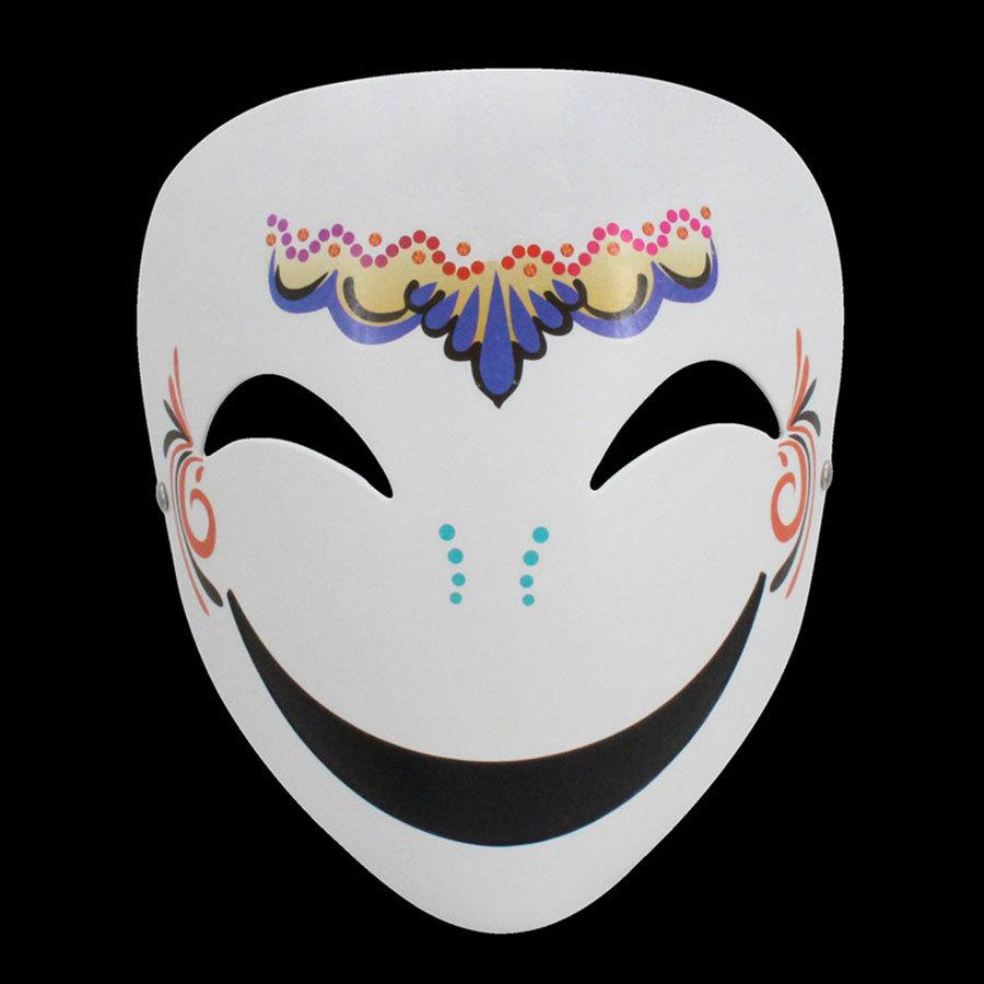 Leech Mask Shadow Yin Dark Bullet