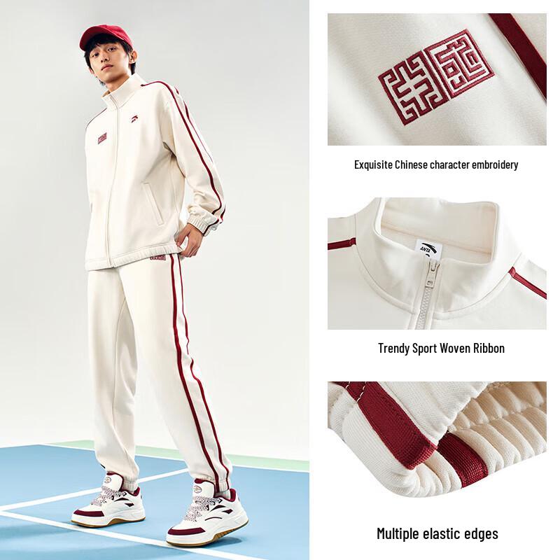 Anta Herren Easy-Care Strick-Trainingsanzug