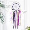Home Decoration Teenage Heart Dreamcatcher Glazed Bead Feather Hanging Handmade Weaving Lace Decorations Indoor Living Room Wind Chimes