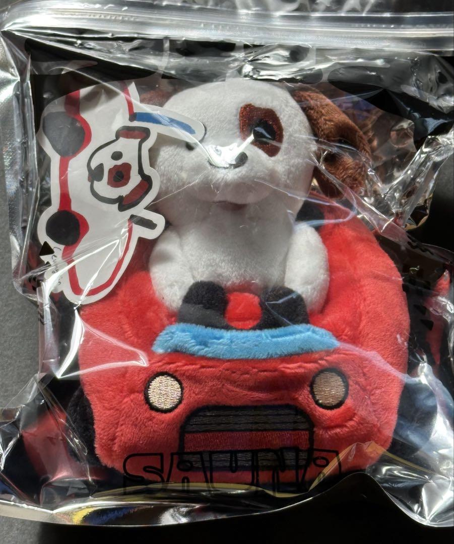 

[USED] Stray Kids Seungmin bag charm