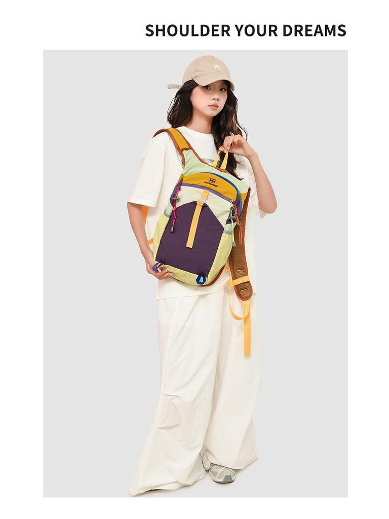 Dopamine Lightweight Outdoor Sports Backpack - Breathable, Versatile, and Ideal for Travel & Cycling