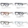 Anti-blue Light Glasses Fashion Square Eyewear Women Men Trend Simple Eyeglasses Blue Light Blocking Man Lady Computer Eyeglas