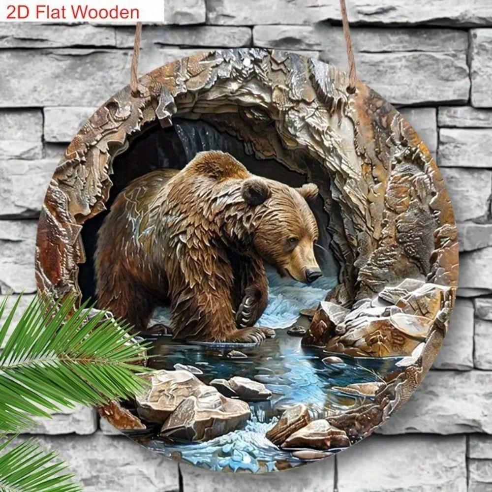 Brown Bear Metal Wall Art, Rustic Woodland Animal Decor, 2D Flat Steel Landscape with River Rocks, Wildlife Scene for Home Living Room