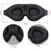 3D Sleeping Mask Block Out Light Sleep Mask For Eyes Soft Sleeping Aid Eye Mask for Travel Eyeshade Night Breathable Slaapmasker