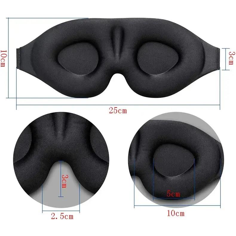 3D Sleeping Mask Block Out Light Sleep Mask For Eyes Soft Sleeping Aid Eye Mask for Travel Eyeshade Night Breathable Slaapmasker