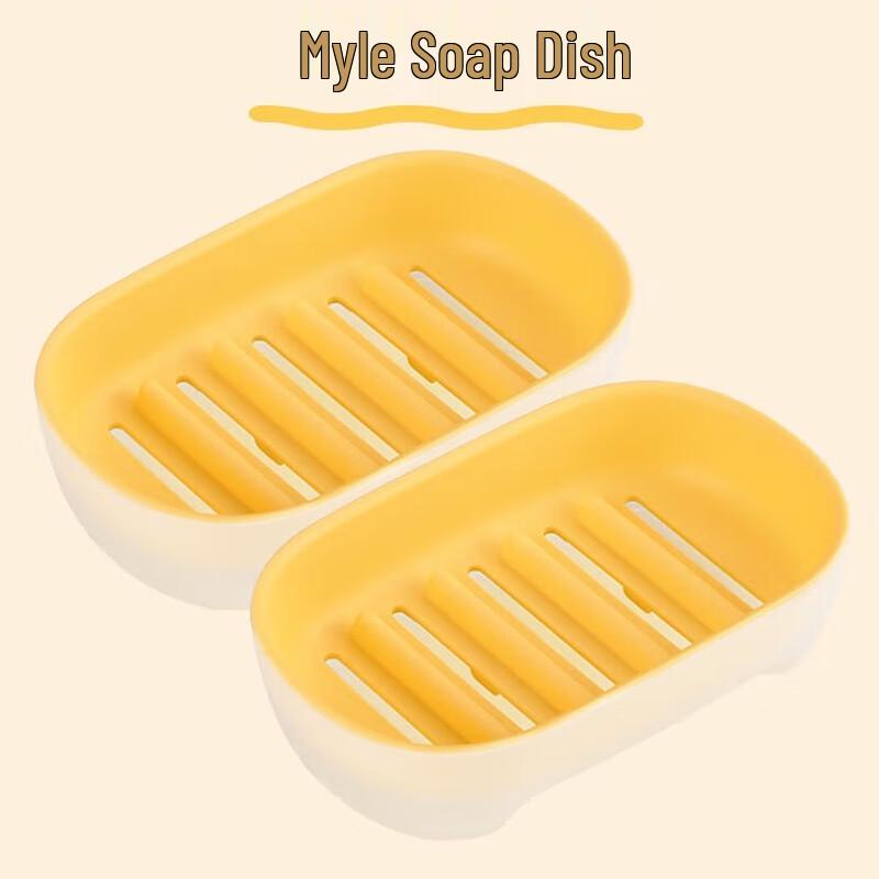 Chahua Mile Lidless Soap Box