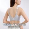 Comfortable Seamless Wireless Women Bra Soft Support Large Bust Gather Underarm Fat