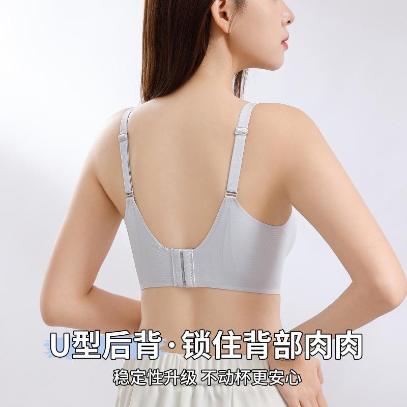 Comfortable Seamless Wireless Women Bra Soft Support Large Bust Gather Underarm Fat