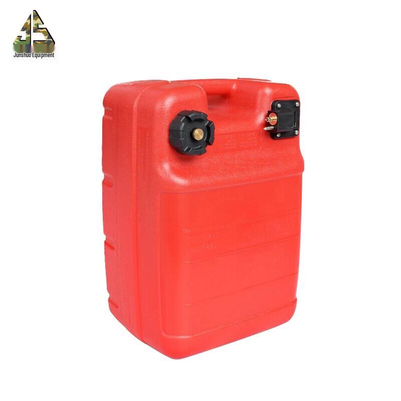 Junshuo Outboard Engine 24L Fuel Tank
