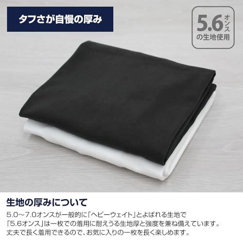 [Official] COSPA Mobile Suit Gundam GQuuuuuuX (Gundam Says) T-Shirt BLACK L Size