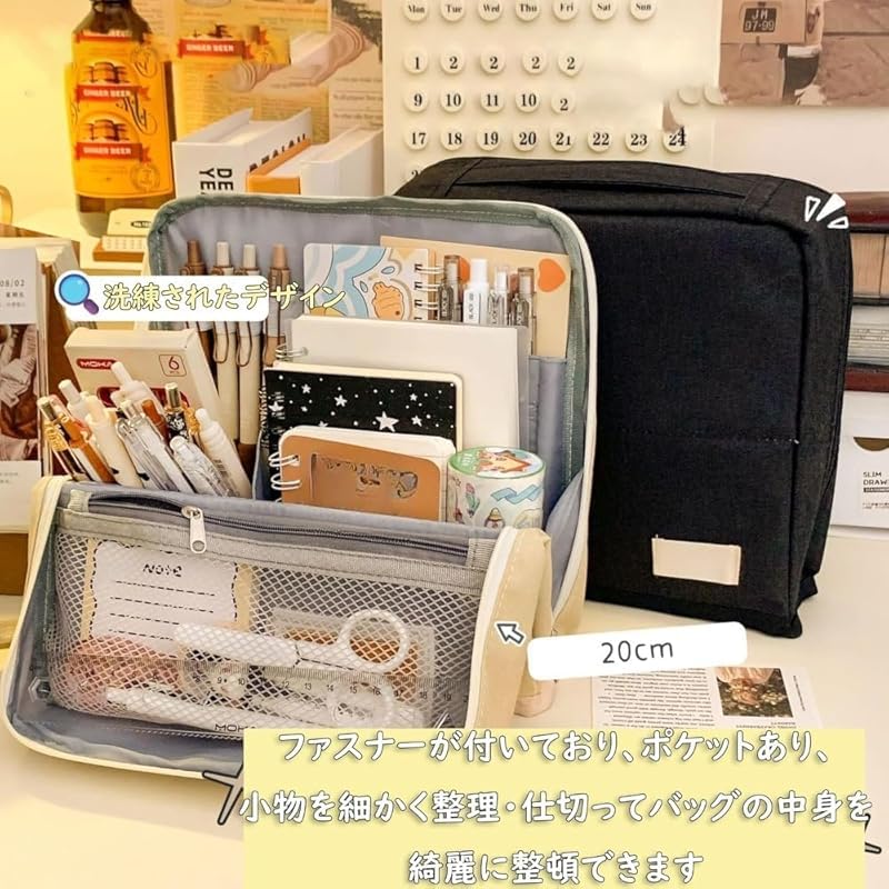 AZIEBAY Bag-in-Bag Rucksack Tool Pen Stand Gadget Pouch