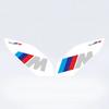 Applicable to 23 BMW S1000RR-M anti-wear, non-slip and scratch-proof protective fuel tank sticker mailbox modification accessories