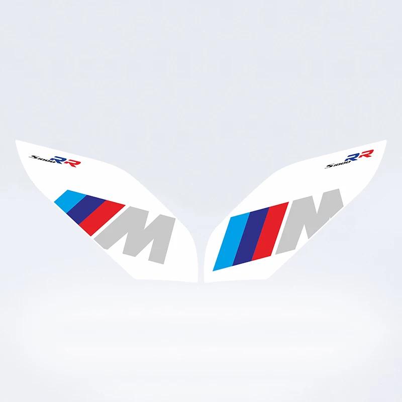 Applicable to 23 BMW S1000RR-M anti-wear, non-slip and scratch-proof protective fuel tank sticker mailbox modification accessories