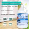 Jingwanjia 84 Disinfectant Foam Hand Wash, 3.785L
