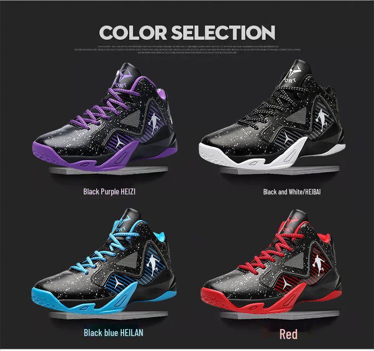 Oddychające Buty do Koszykówki dla Dzieci - Odporne na Ścieranie, Elastyczne, Antypoślizgowe, Tkanina Zapewniająca Komfort na Zewnątrz