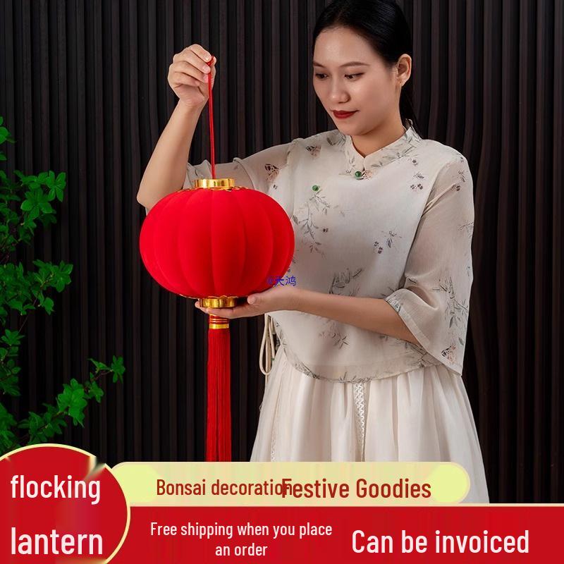 Flocked Lantern Ornaments for New Year & Spring Festival 2025 - Wedding, Festive, Outdoor Courtyard Decorations