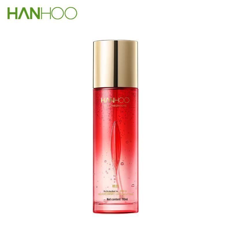 Hanhoo Pomegranate Black Tea Enzyme Essence Water