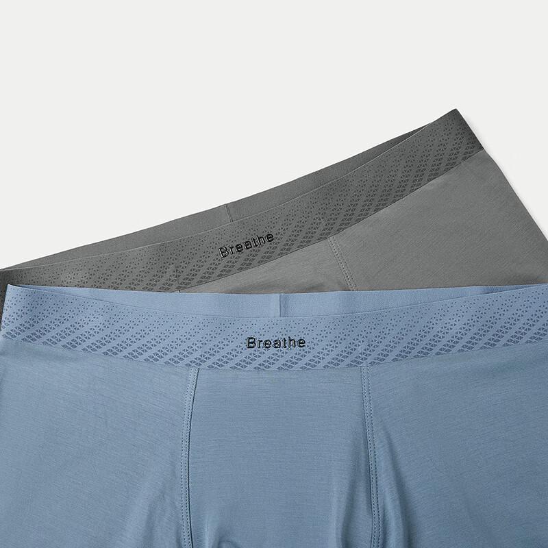 HLA Men's Seamless Breathable Boxer Briefs 2-Pack
