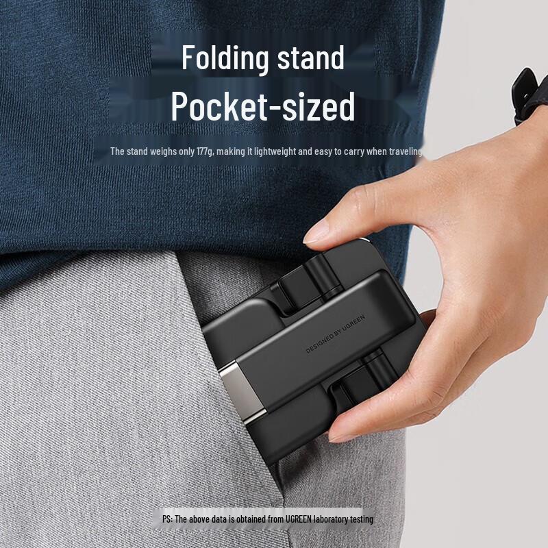 Ugreen Adjustable Foldable Desktop Phone Stand