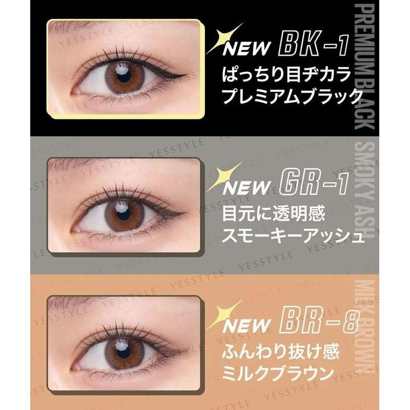 Maybelline - Ultra Color Eyeliner