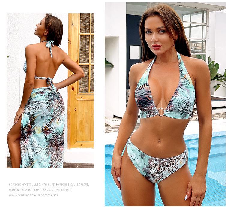 2024 Hot Girl Print Three-Piece Bikini Set with Yarn Skirt - Sexy Backless Design