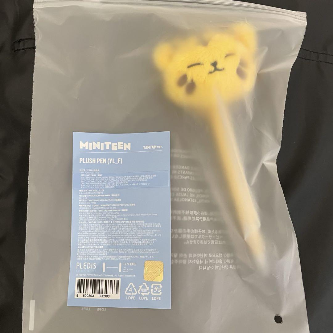 

[Б/У] MINITEEN Всплывающая плюшевая шариковая ручка Seventeen Star