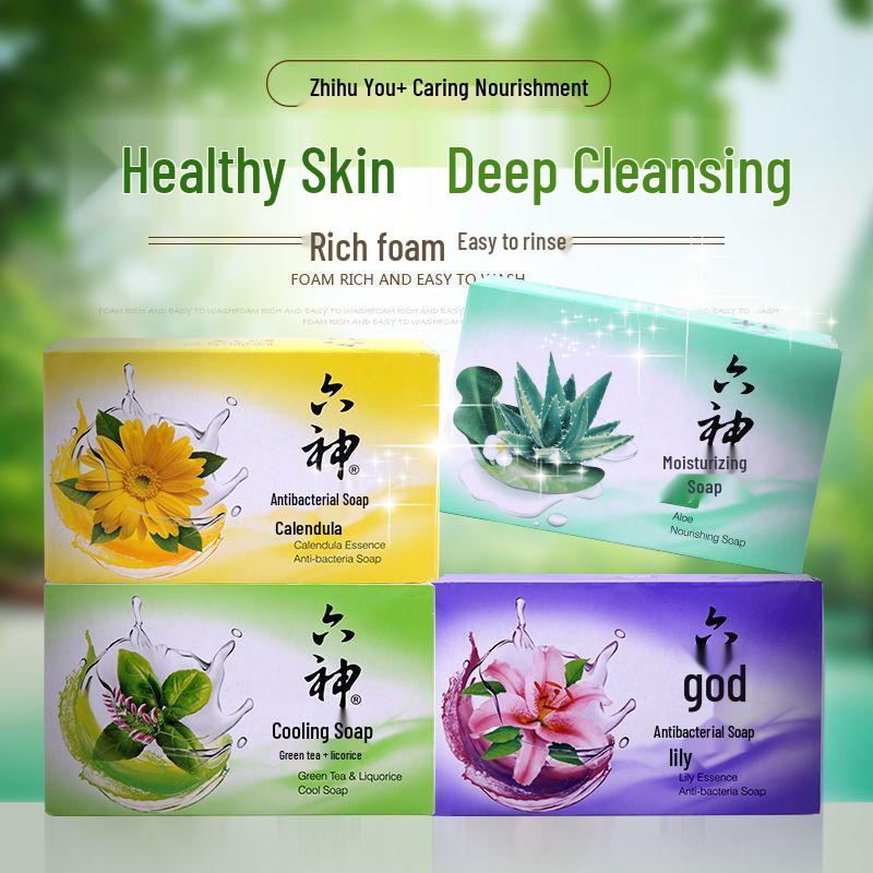 Liushen Antibacterial Calendula Scented Soap