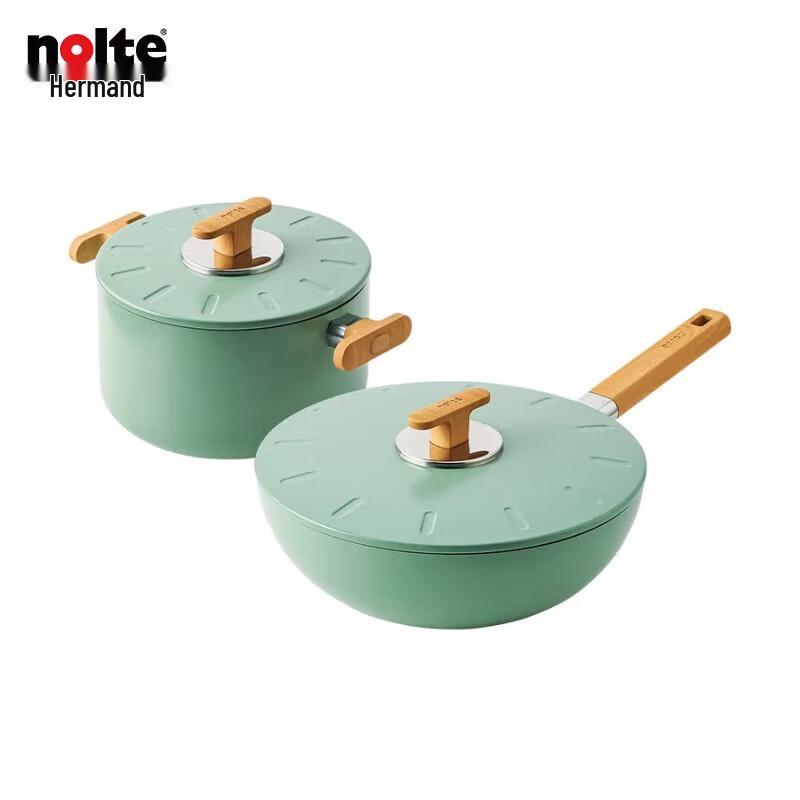 Hermand Aista Classic 2-Piece Cookware Set