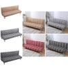 Elegant Soft Stretch Geometry Sofa Bed Cover For Full Folding Armless Furniture