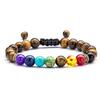 Unisex 7 Chakra Beads Lava Rock Gemstone Bracelet 8mm Double Layer Row Adjustable Yoga Stone Energy Healing Bracelets Trendy
