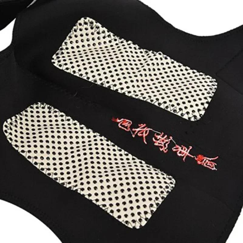 Magnet Self Heating Shoulder Brace Adjustable Pad Unisex Heat Therapy Shoulder Massager For Frozen Shoulder Pain Relief